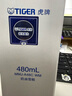 虎牌（TIGER）保温保冷杯一键开弹盖不锈钢水杯子MMJ-A48C-WM奶油雪糕480ml 实拍图