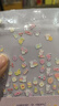 咔巴熊（Kabaxiong）儿童指甲贴纸 卡通小爱心浮雕装饰小图案 防水指甲贴片 蝴蝶秘境 实拍图