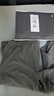 红豆内衣男纯棉抑菌秋衣秋裤男全棉紧密赛络纺打底内衣 麻灰 实拍图