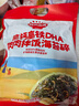 秋田满满 高钙高铁DHA海苔碎114g 拌饭料_享婴儿宝宝儿童辅食食谱 实拍图