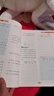 【年级自选】2025小学奥数举一反三一1二2三3年级四4五5六6年级A版B版创新思维专项训练数学全套奥数题拓展题奥赛达标测试 一年级A+B版【讲解+练习】 实拍图