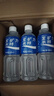 宝矿力水特电解质水功能性运动饮料500ml*15瓶 整箱装补充能量水分 年货送礼 实拍图