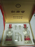 剑南春 水晶剑 52度 500ml*2瓶  双支礼盒 浓香型白酒 实拍图