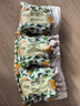 盛耳桂圆干500g 龙眼干龙眼肉桂圆肉干泡水莆田袋装新货核小肉厚 大桂圆干500g*3 实拍图