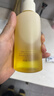 维特丝护发精油修复干枯养发受损毛躁头发染烫护理精油男女士持久留香 实拍图