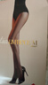涞觅润丝【0.01】开裆丝袜丝滑超薄免脱连裤袜透明性感女袜 黑色 M码  实拍图