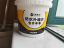 炫嘉米塔尔防水补墙膏白色墙面修补膏补墙漆墙面裂缝修补乳胶漆修复膏1.8kg 实拍图