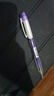 派通（Pentel ）【热门商品】AX105W糖果色自动铅笔 0.5mm不易断芯学生绘图考试用活动铅笔尾带橡皮 紫色单支装 实拍图