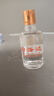 白云边 满口福 浓酱兼香型白酒 45度 125ml 单瓶装 实拍图