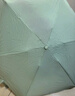 京东京造 小布丁 春辰绿太阳伞女防紫外线便携五折遮阳伞防晒晴雨折叠伞 实拍图