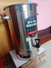 三鼎电热开水桶开水器商用烧水桶奶茶店家用不锈钢保温热水桶大容量蒸煮桶坐月子桶 SD-40L-D加厚款 实拍图