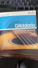 达达里奥（D'Addario）EJ16 美国进口民谣吉他琴弦 碳素钢弦套弦12-53磷铜 实拍图