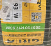 佳通轮胎(Giti)轮胎205/50R17 93W  228v1 原配艾瑞泽5 适配 帝豪/秦EV  实拍图