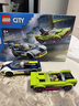 乐高（LEGO）积木拼装城市系列60415 警车大追击男孩儿童玩具生日圣诞礼物 实拍图