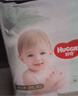好奇（Huggies）小森林拉拉裤XXL30片(15kg以上)尿不湿心钻【透氧顶配更低敏】 实拍图
