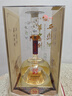 西凤酒 华山论剑20年 52度 500ml 单瓶装 凤香型白酒 年货送礼  实拍图