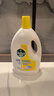 滴露（Dettol）衣物除菌液 消毒液 柠檬3L 99.9%杀菌除螨内衣儿童衣物可配洗衣液 实拍图