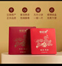 八马茶业信记号 中华老字号 普洱茶 临沧熟普30g 2021年方片小饼 茶叶盒装 实拍图