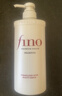 FINO芬浓透润美容液洗发露550ml*2水润亮泽滋养去屑日本进口洗发水 实拍图