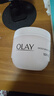 玉兰油（OLAY）面霜保湿滋润修护紧致秋冬补水女士润肤霜护肤品 保湿面霜100g*2 实拍图