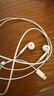 Apple/苹果 EarPods USB-C有线耳机 type-c有线耳机苹果耳机 苹果17有线耳机笔记本耳机游戏音乐 实拍图
