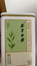 京东京造 2025新茶安吉白茶绿茶100g茶叶罐装自己喝送礼袋自营鲜 实拍图