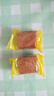 星七日本进口牛奶奶油夹心蛋糕卷136g 早餐下午茶点团购年货 休闲零食 实拍图