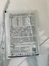 国光多菌灵杀菌剂花卉苗木水果蔬菜园艺叶斑病赤霉病通用杀菌100g 实拍图