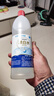漂白剂白色衣物去渍去黄增白漂白水白衣服发黄洗白染色还原剂污渍 500ml*1漂白水【体验款】 实拍图