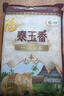 福临门 泰玉香 一品香米 长粒米 10斤*4/箱（新老包装交替） 实拍图
