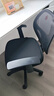 得力（deli）4900 人体工学靠背办公椅/电脑椅/职员椅 家用网布可升降转椅 实拍图
