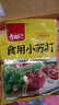 古松 食用小苏打200g 清洁帮手 苏打粉烘焙原料 饼干面包材料始于1998 实拍图