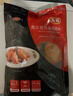 泰森（Tyson）慢烤鸡腿 260g 熟冻奥尔良风味小鸡腿加热即食烧烤空气炸锅半成品 实拍图