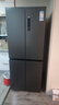 TCL 408L十字门冰箱分区养鲜一级能效双变频风冷无霜深冷速冻智慧变温家用冰箱BCD-408WPJD国家补贴 实拍图