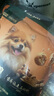 网易严选犬粮全价鲜蒸狗粮高鲜肉好吸收成幼犬小型中大型犬 试用 50g*2  实拍图
