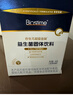 合生元（BIOSTIME）超金菌益生菌婴儿 双歧杆菌调理肠胃改善排便 新超金30袋【包装微瑕介意勿拍】 实拍图