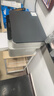 惠普（HP）116w 激光无线打印机 多功能家用办公打印机 无线打印 复印机扫描一体机黑白（1136w焕新版） 实拍图