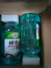 龟牌（Turtle Wax）硬壳玻璃水防冻-42°汽车冬季去油膜雨刮水强力去污2L*2瓶 实拍图
