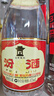 汾酒 黄盖玻汾 清香型白酒 53度 475mL*6瓶 整箱装非原箱 实拍图
