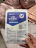 振德（ZHENDE）医用无菌敷贴 一次性大号创口贴透气伤口愈合贴 10*15cm 10片/袋 实拍图