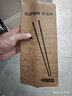 苏泊尔SUPOR 筷子鸡翅木家用实木无漆无蜡防滑筷儿童筷6双装 TK2195E1 实拍图