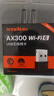 Tenda腾达 WiFi6免驱动usb无线网卡台式机专用 wifi接收器台式电脑笔记本主机网络wifi发射 内置天线 实拍图