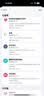 苹果 Watch Series  Ultra2/3/4/S5/6/7/8/9/10/11/12二手智能手表 Apple Watch Ultra 2 实拍图