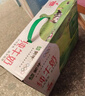 蒙牛全脂纯牛奶250ml*21盒 早餐健身伴侣 年货礼盒 实拍图