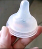 贝亲（Pigeon）自然实感第3代启衔奶嘴 宽口径奶嘴 S号-1只装  1个月以上 BA130 实拍图