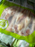 圣农 鸡长爪 净重2斤 冷冻 白羽鸡卤鸡爪柠檬鸡爪食材 烤鸡爪 清真 实拍图