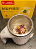 同仁堂北京同仁堂刺梨柠檬茶玫瑰花柠檬片早C晚A茶维生素VC水果茶包150g 实拍图