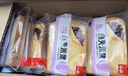 泓一早餐面包5箱 紫米面包岩烧夹心吐司手撕代餐零食1500g源头直发 实拍图