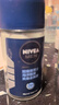 妮维雅（NIVEA）止汗露止汗走珠香体液腋下除臭去狐臭男士专用消臭石止汗膏喷雾 【72H男士海洋酷爽】50ml*2 实拍图