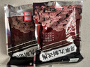 同享九制话梅120g*2袋实惠装 蜜饯果干京东自营传统休闲办公小零食 实拍图